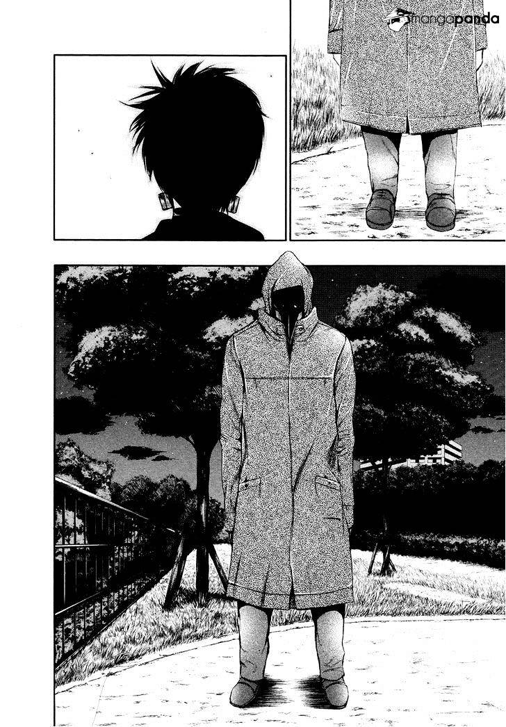 Tokyo Ghoul Chapter 27 11